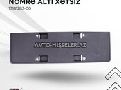 BYD Qin Plus qabaq nömrə altlığı